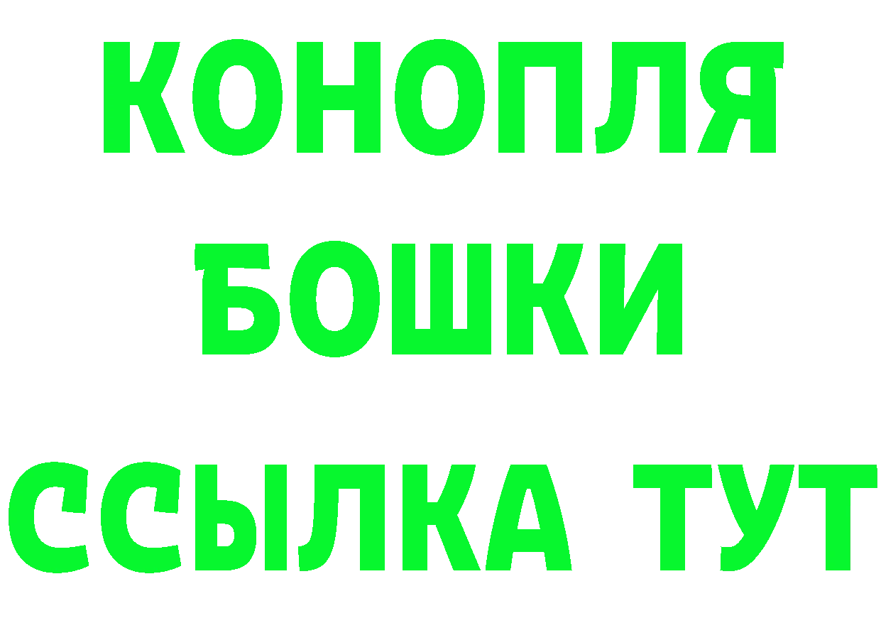 A-PVP СК КРИС как войти мориарти МЕГА Белокуриха